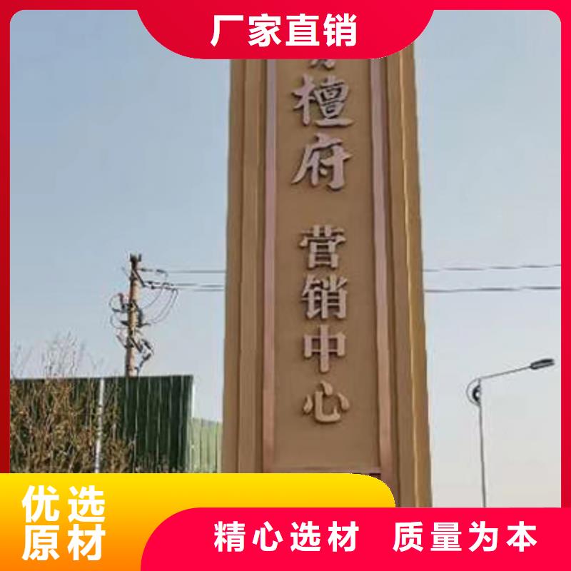 精神堡垒设计质量可靠