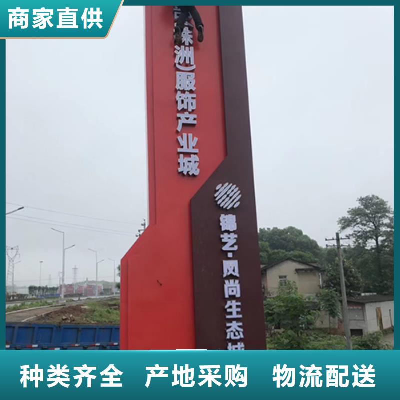 学校精神堡垒近期行情