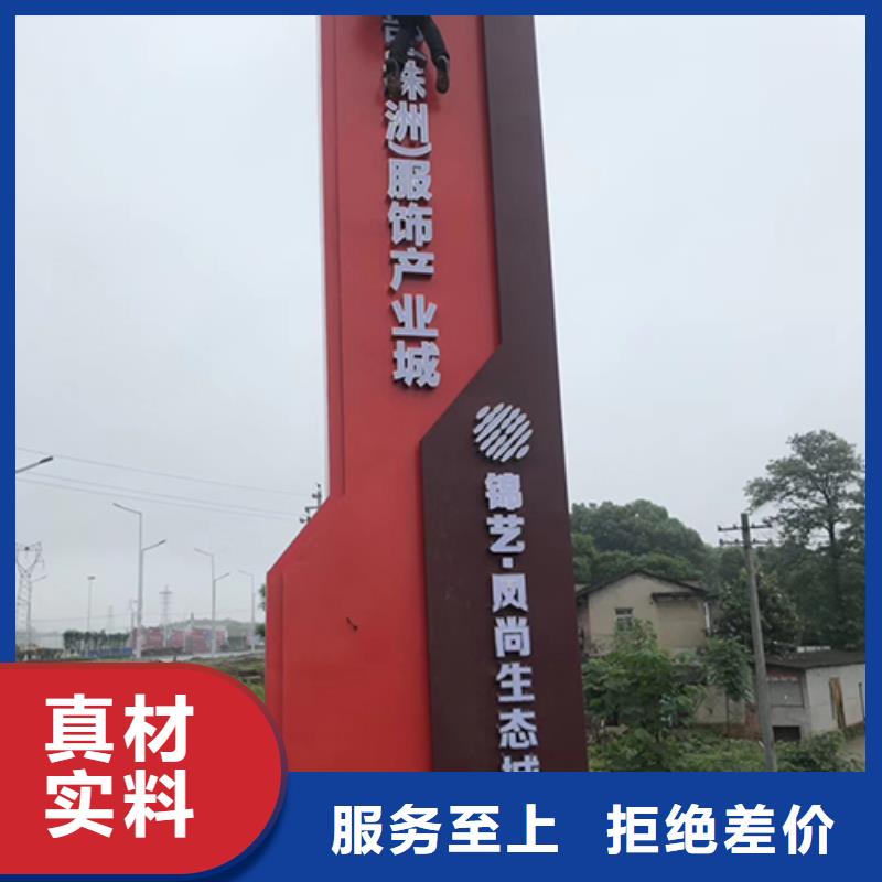房地产精神堡垒雕塑欢迎咨询