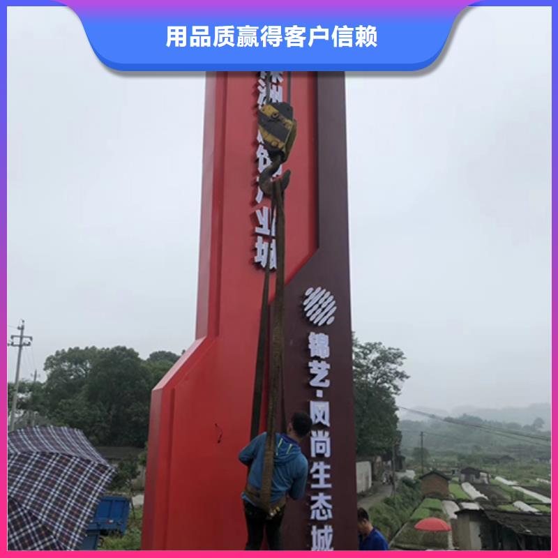 学校精神堡垒近期行情