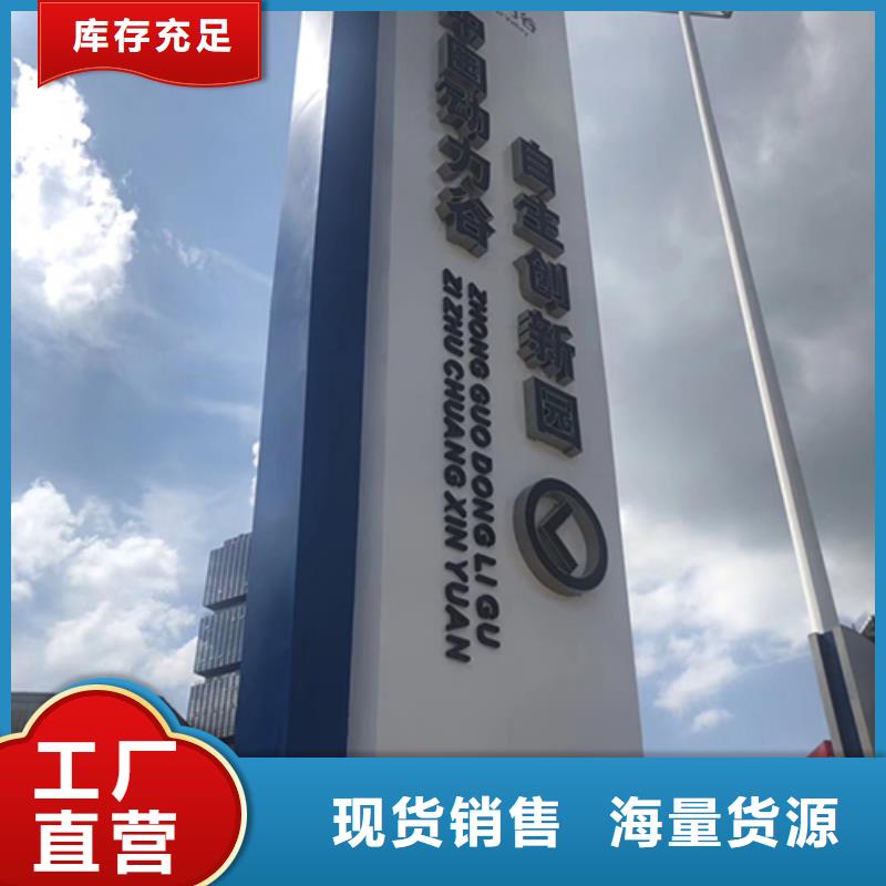 精神堡垒效果图品质过关