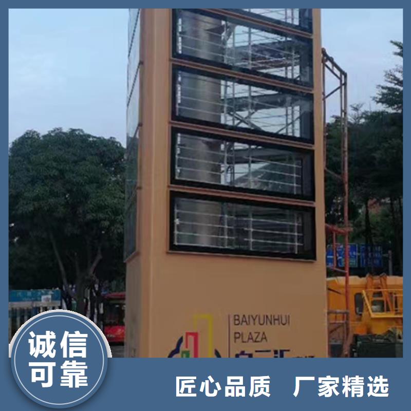 景区精神堡垒源头好货