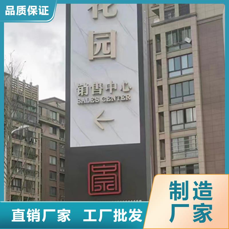 精神堡垒设计质量可靠