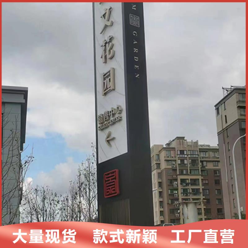 精神堡垒定制服务为先