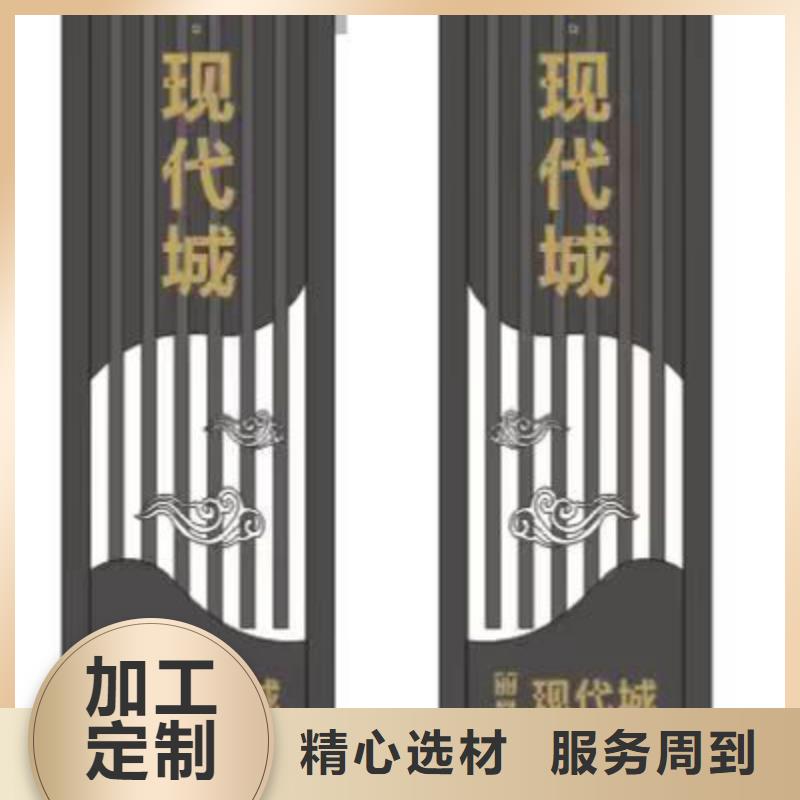 精神堡垒定制服务为先