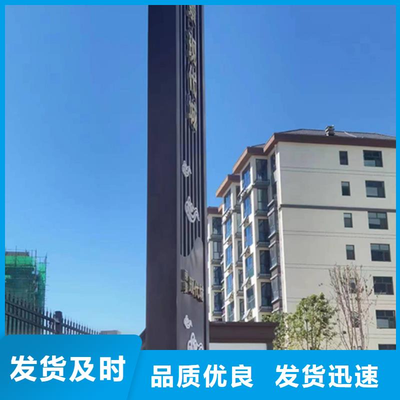 精神堡垒定制服务为先