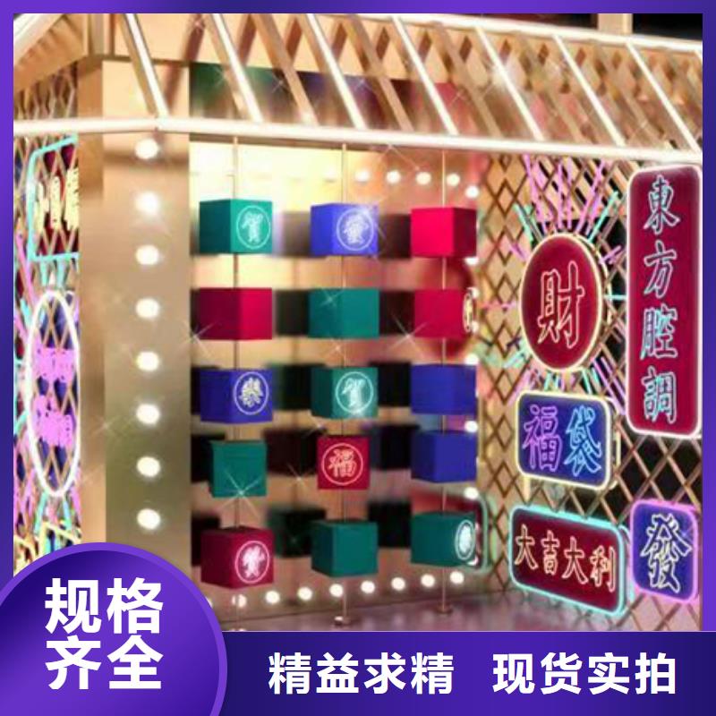 户外广场景观小品实体厂家