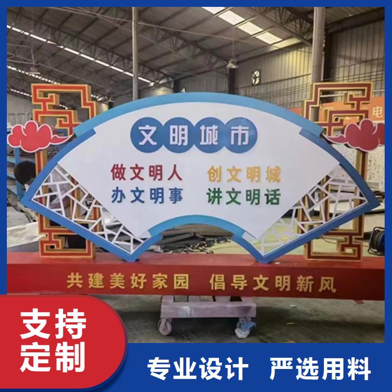 万宁市不锈钢景观小品雕塑承诺守信