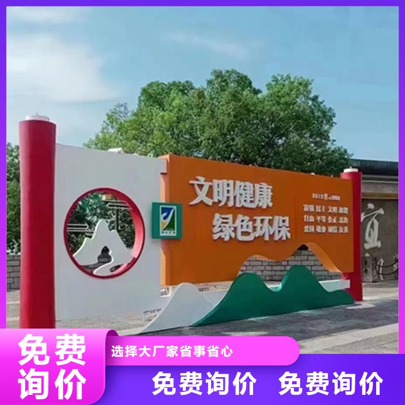 法制景观小品货源充足