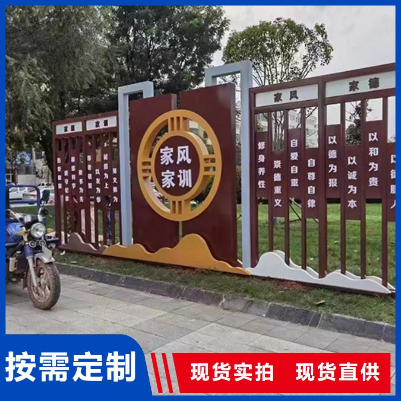 法制景观小品货源充足
