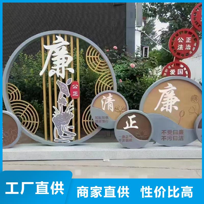 消防景观小品雕塑施工队伍