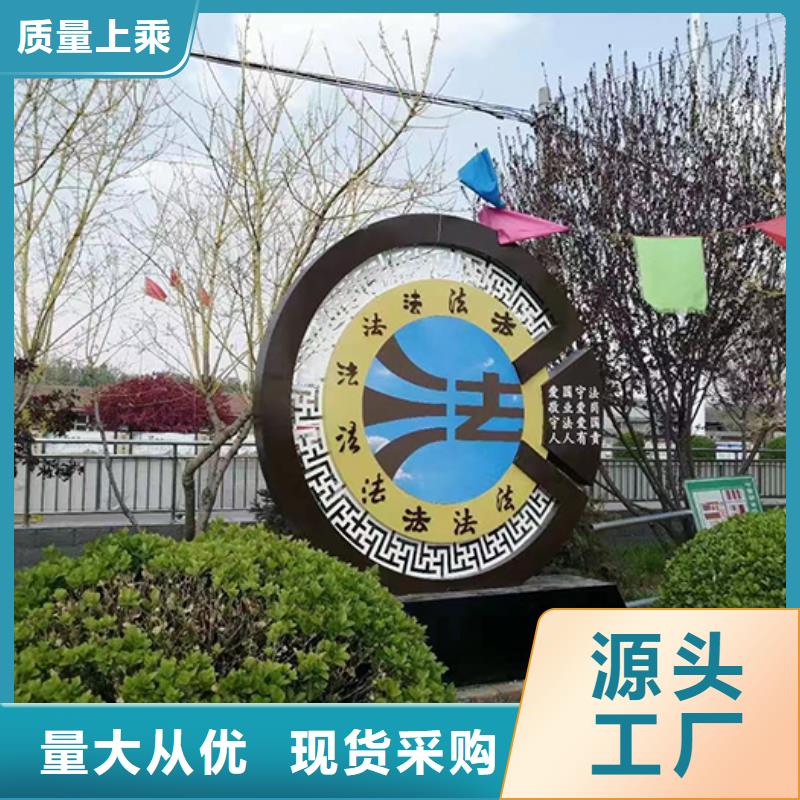 法制景观小品货源充足