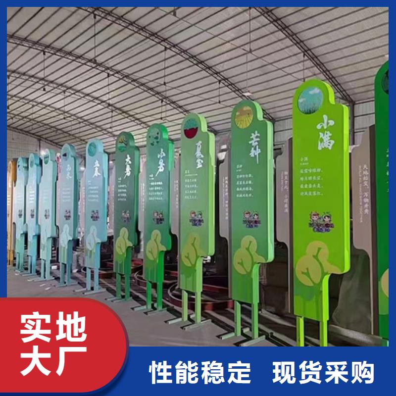 万宁市不锈钢景观小品雕塑承诺守信