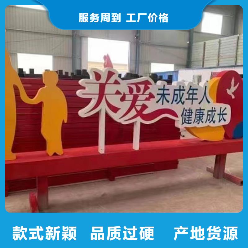 法制景观小品货源充足