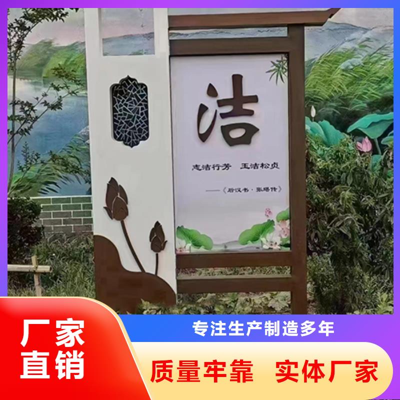 订购【龙喜】园林景观小品雕塑畅销全国