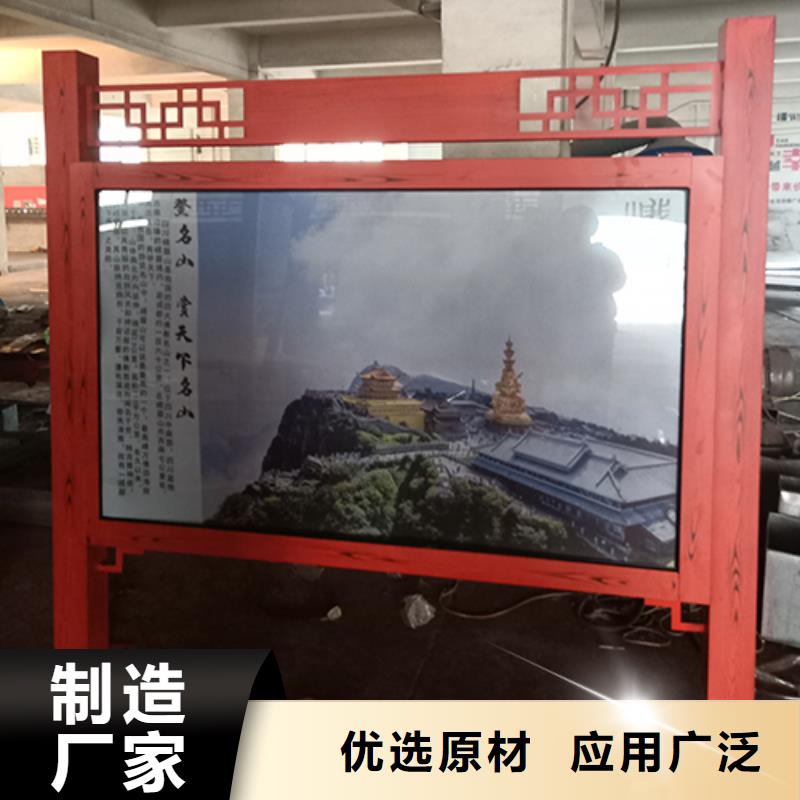 不锈钢宣传栏灯箱承接