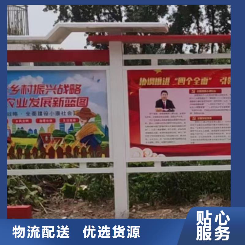 不锈钢宣传栏灯箱承接