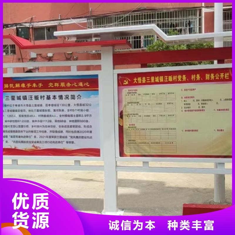 不锈钢宣传栏灯箱承接