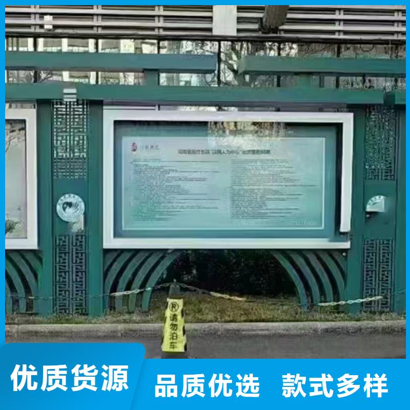 小区公告宣传栏灯箱欢迎订购