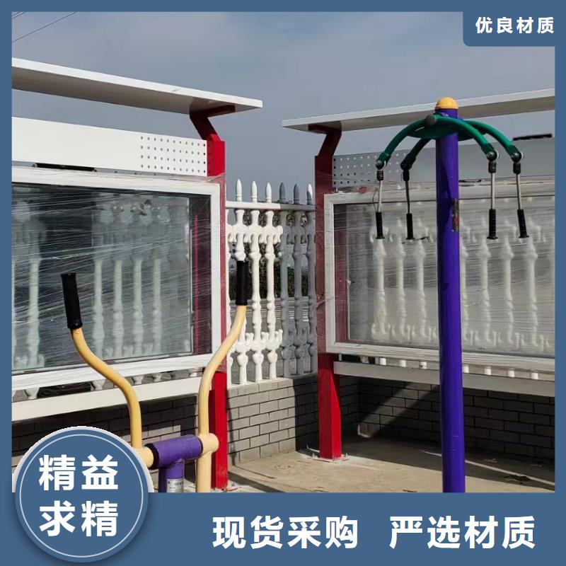 小区宣传栏灯箱货源