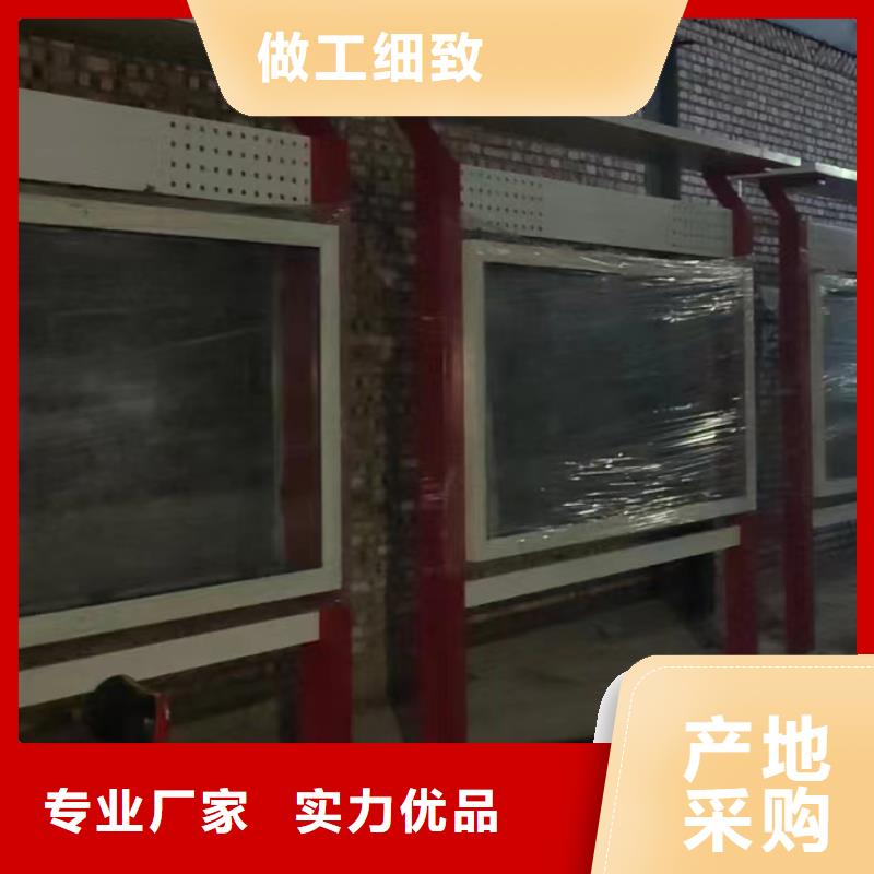 不锈钢宣传栏灯箱承接