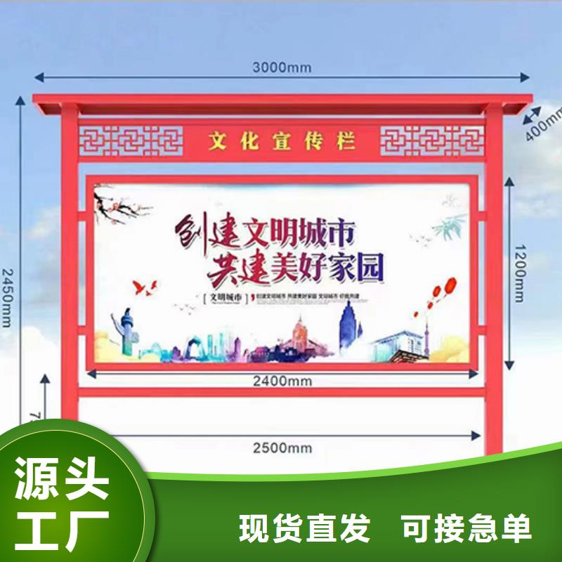 小区宣传栏灯箱货源