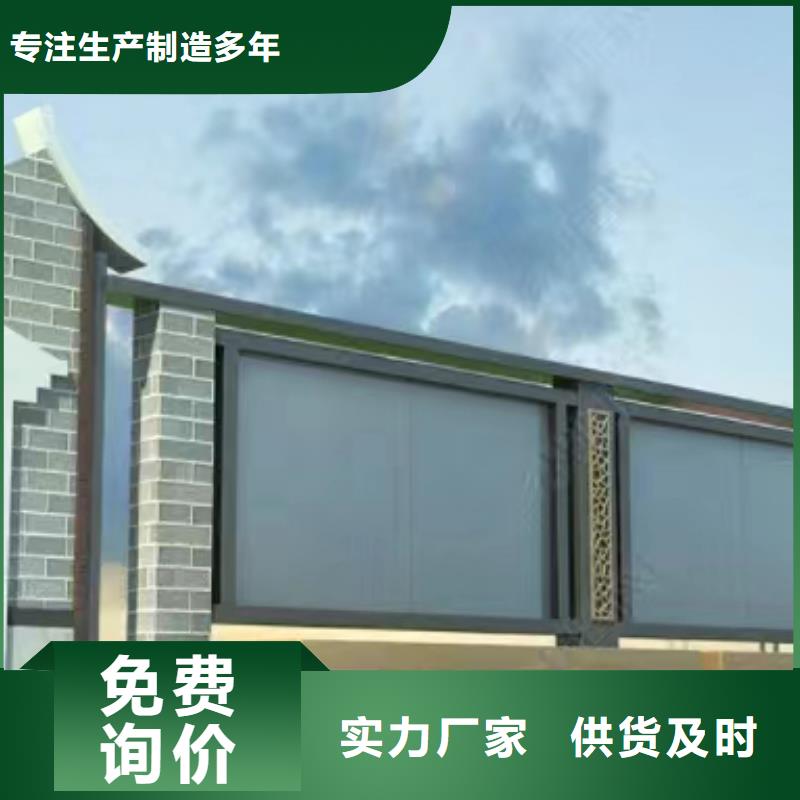 小区宣传栏灯箱货源