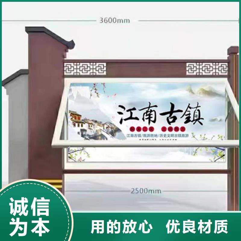 小区宣传栏灯箱货源