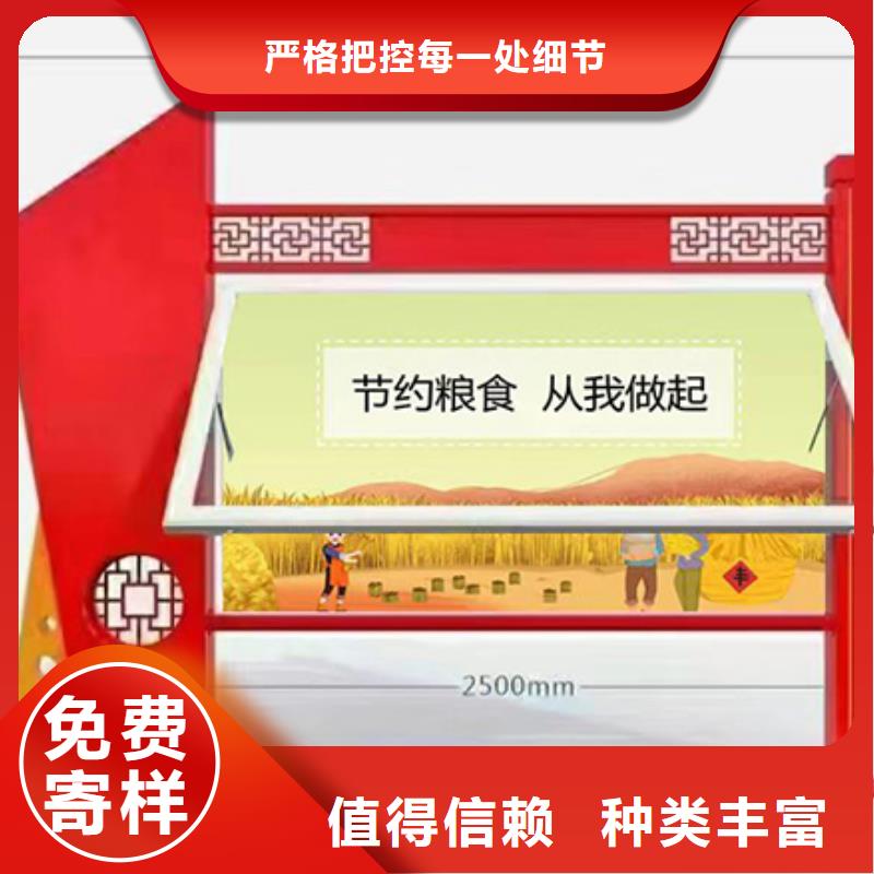 不锈钢宣传栏灯箱承接