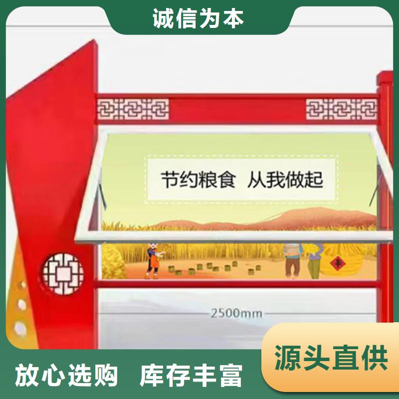 小区公告宣传栏灯箱欢迎订购