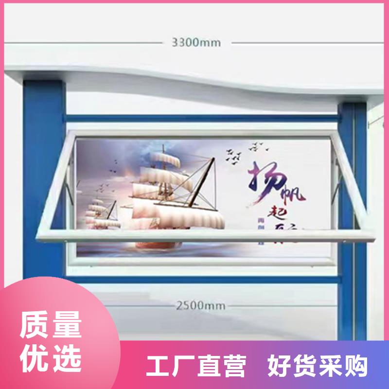 不锈钢宣传栏灯箱承接