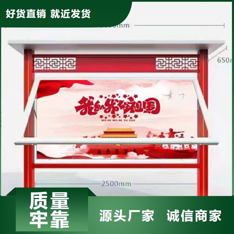 小区宣传栏灯箱货源