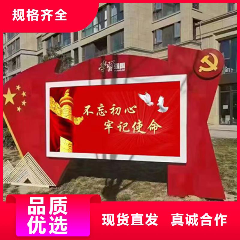 小区公告宣传栏灯箱欢迎订购