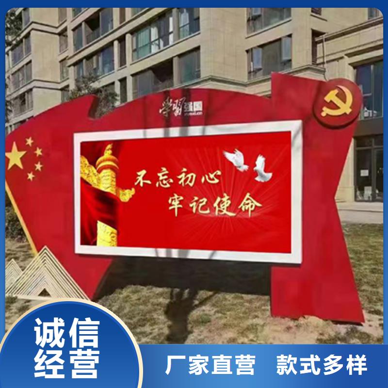 小区宣传栏灯箱货源