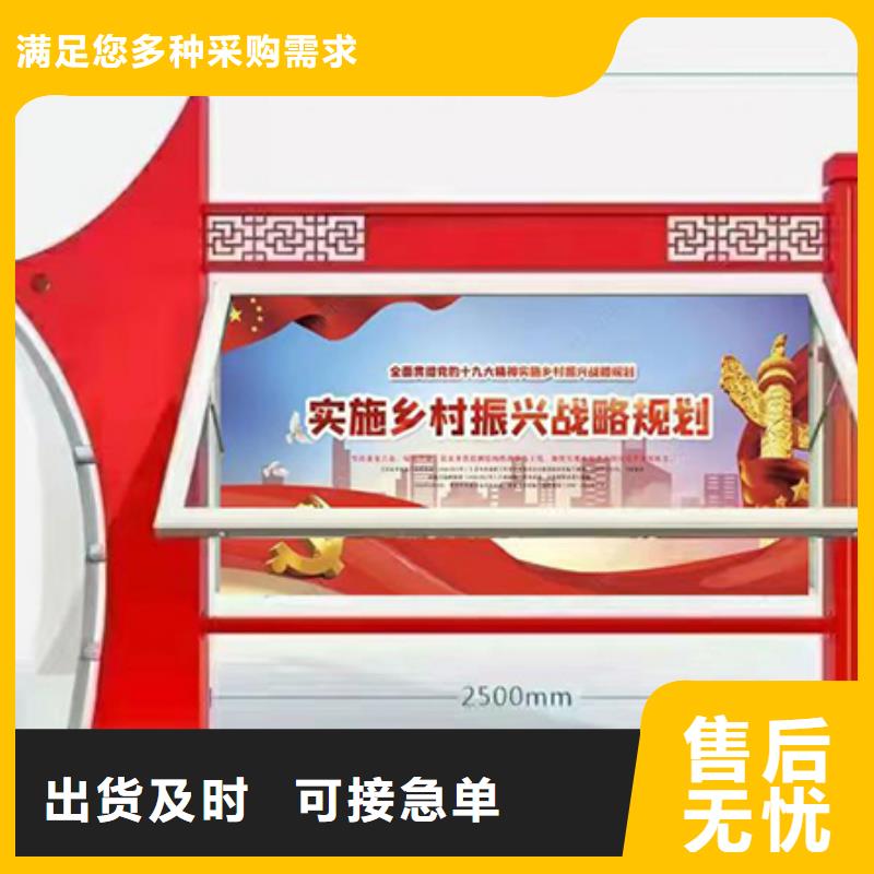 小区宣传栏灯箱货源