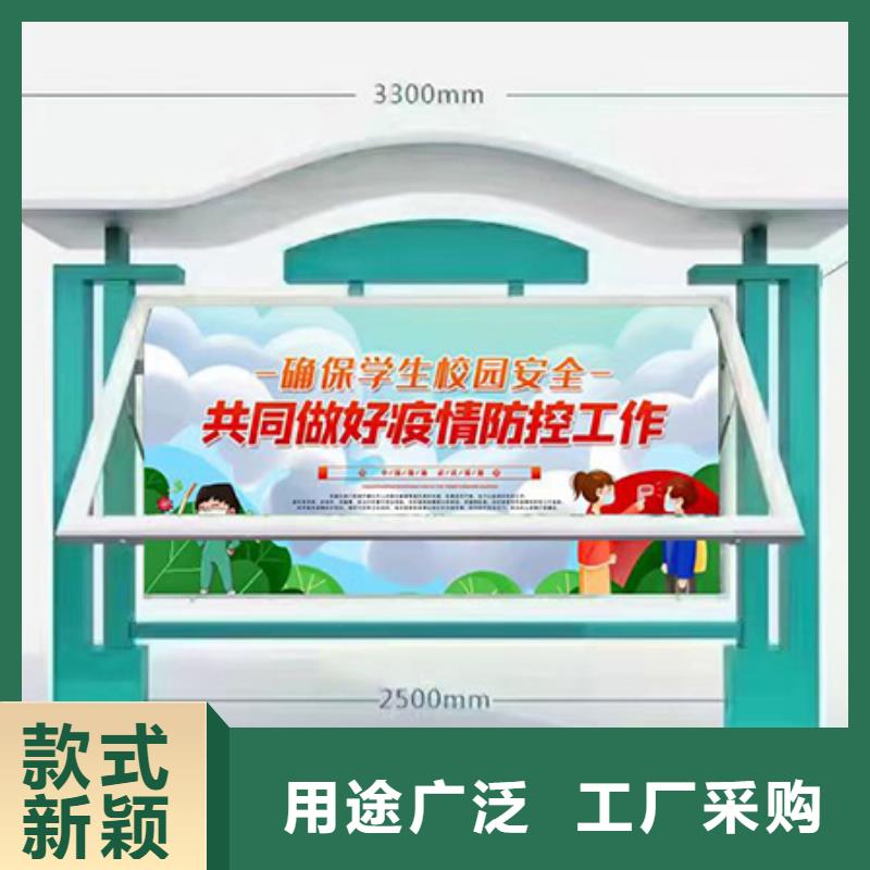 小区宣传栏灯箱货源