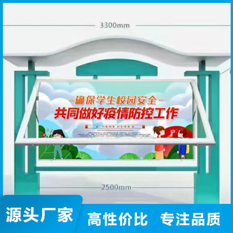小区宣传栏灯箱货源