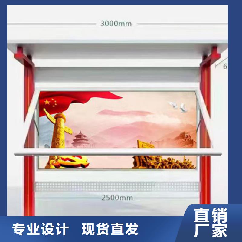 小区宣传栏灯箱货源