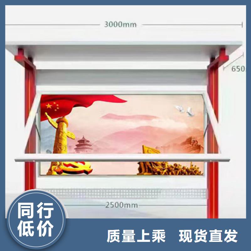不锈钢宣传栏灯箱承接