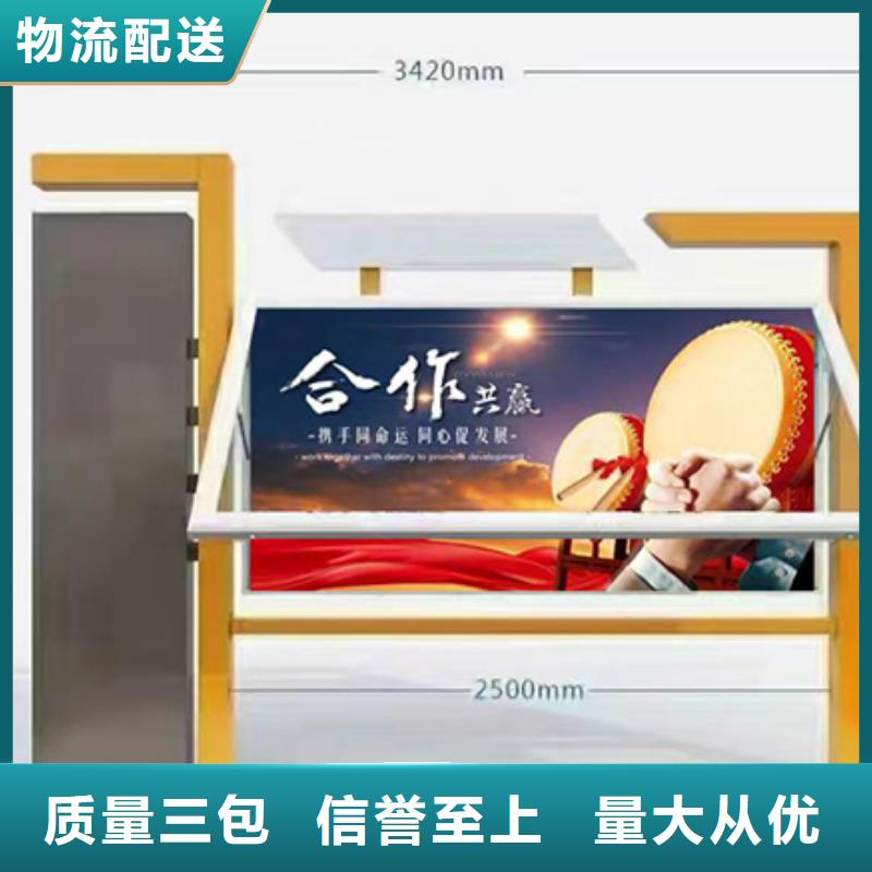 小区宣传栏灯箱货源