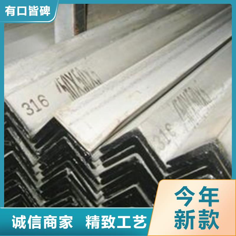 不锈钢瓦楞板 【201双相不锈钢卷板】免费安装