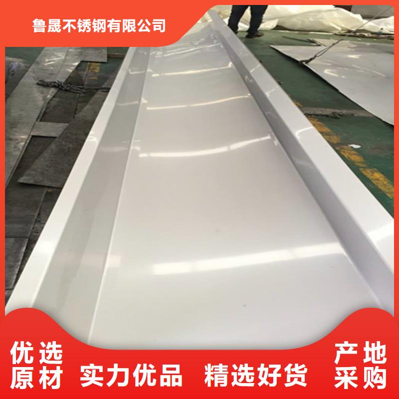 不锈钢瓦楞板 【2507工业不锈钢板】货源报价