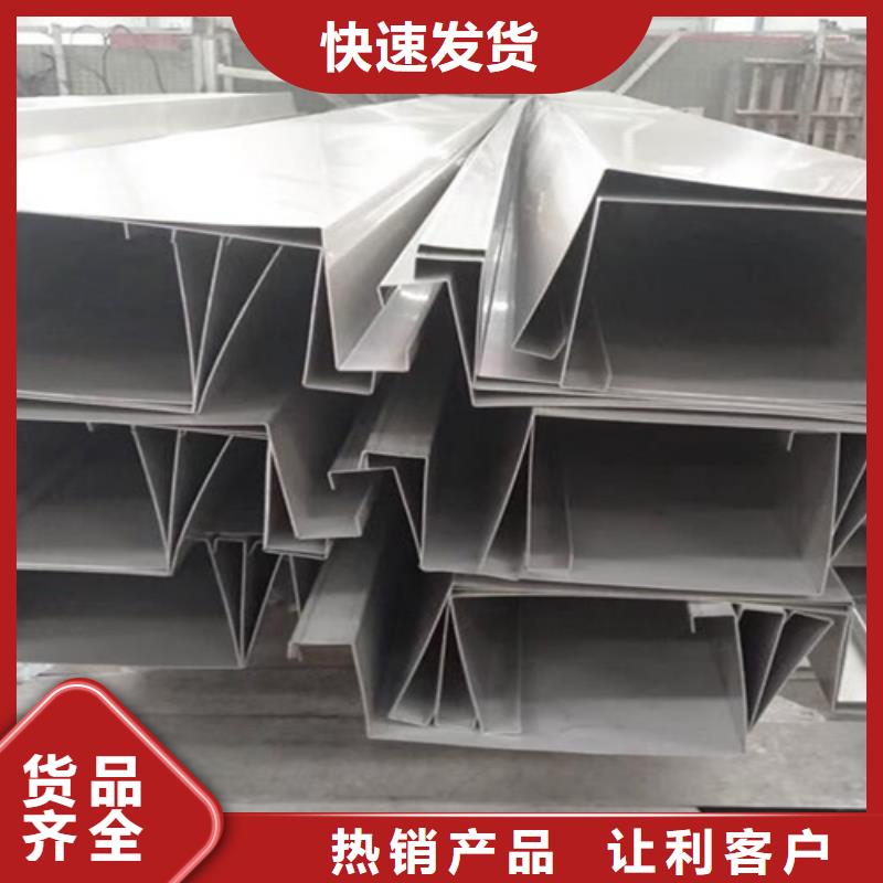 不锈钢瓦楞板【201不锈钢板】源头厂家直销