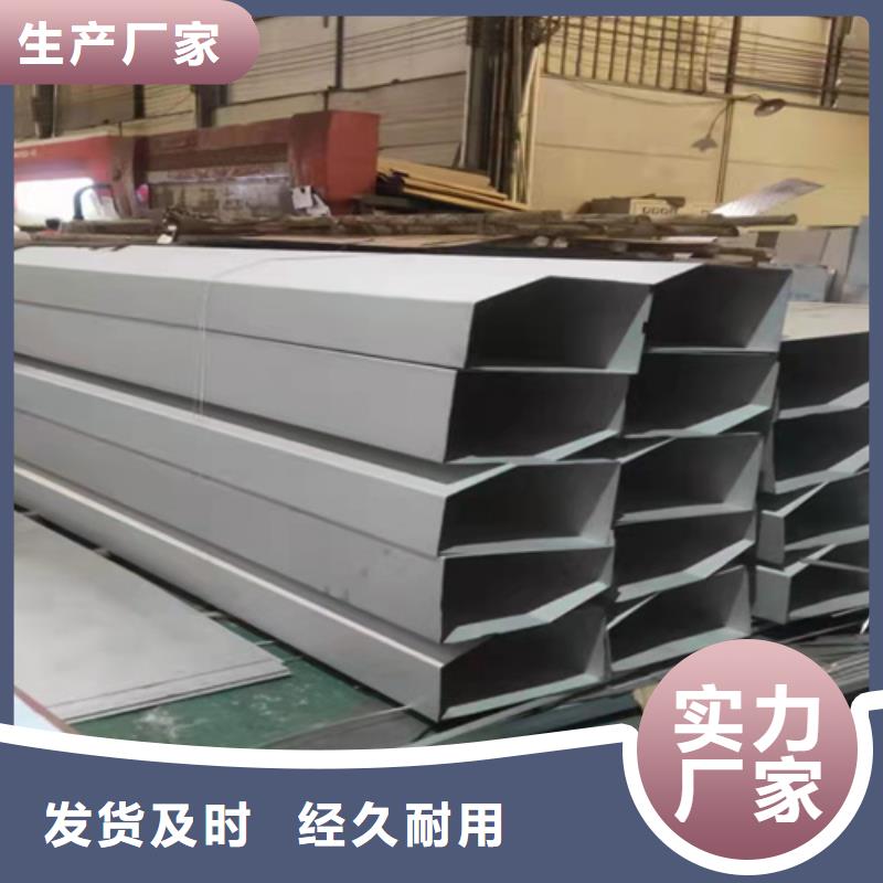 不锈钢瓦楞板【309S不锈钢卷】品类齐全