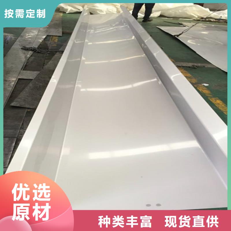 不锈钢瓦楞板【2507工业不锈钢板】高质量高信誉