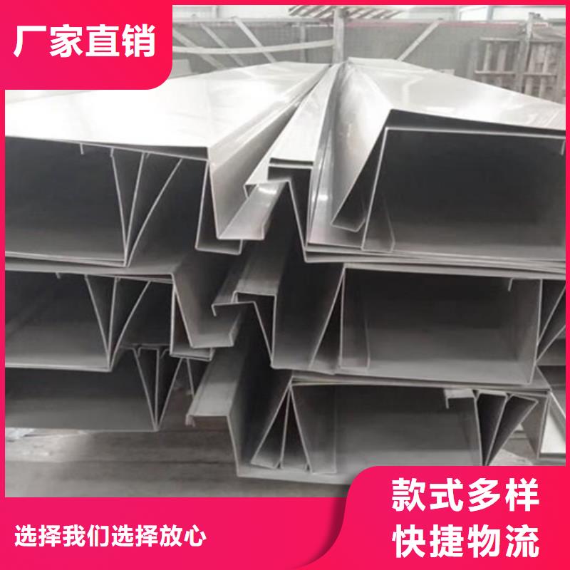 不锈钢瓦楞板 310S不锈钢花纹板用心经营