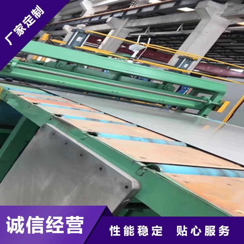 不锈钢瓦楞板 【水槽排水不锈钢板】厂家大量现货