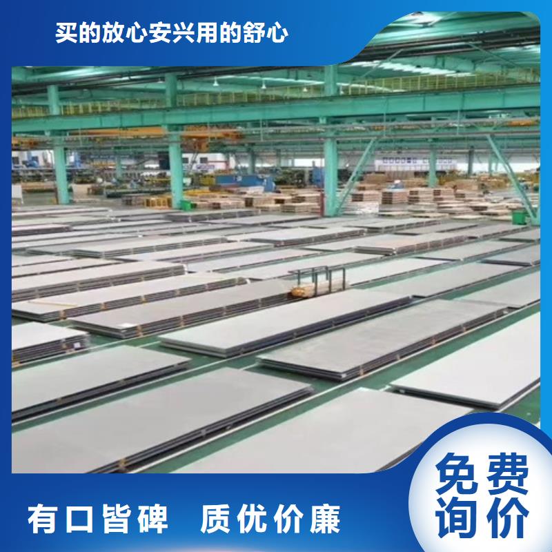 不锈钢瓦楞板不锈钢装饰管批发价格