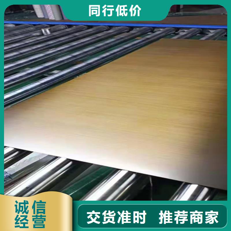 【不锈钢彩板】-304不锈钢拉丝板种类齐全