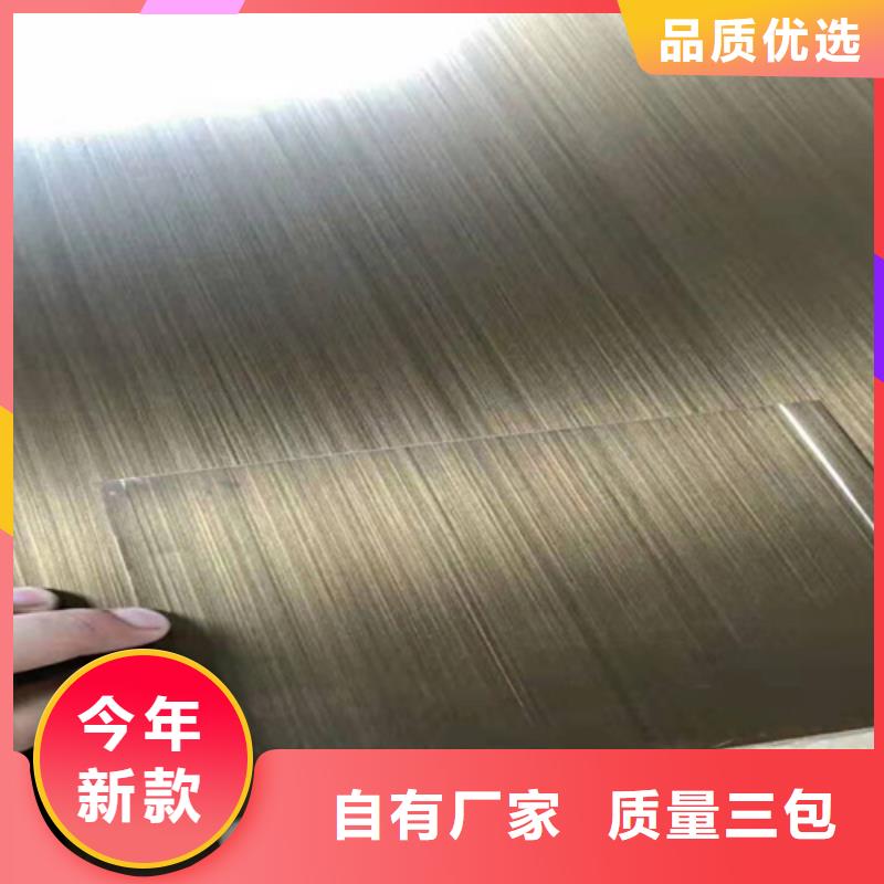 不锈钢彩板【冷轧不锈钢卷板】自主研发